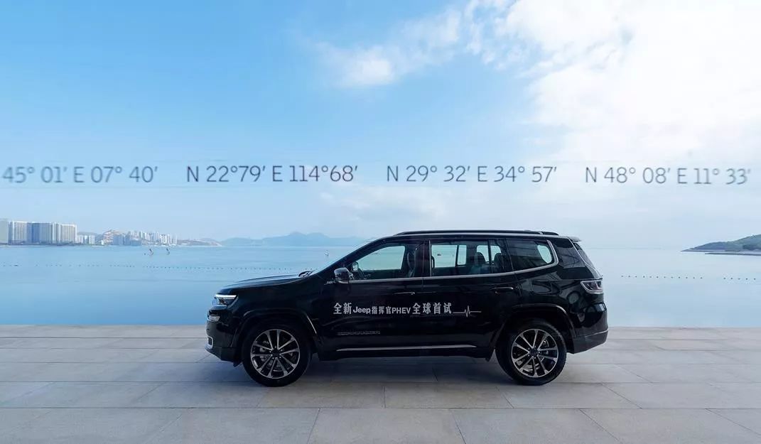 jeep调遣官phev混动技术,jeep调遣官phev是四驱吗