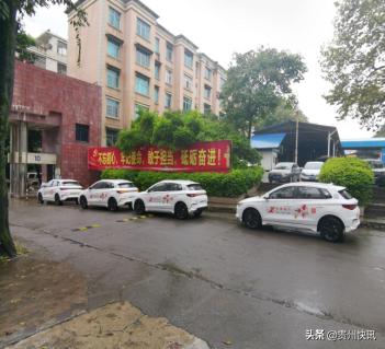 兴义新能源网约车,黔西南州网约车出租车