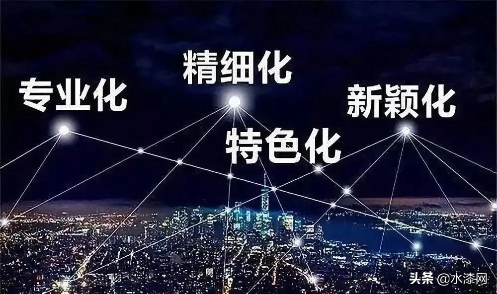 三批次专精特新国家级小巨人企业,深圳国家级专精特新企业743家
