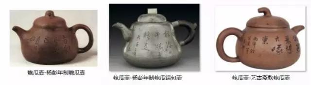 紫砂壶胎厚一般是什么壶型,什么壶型紫砂壶适合泡普洱