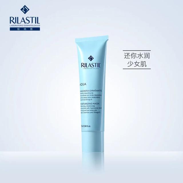 大碗美妆面膜好用吗,大碗美妆
