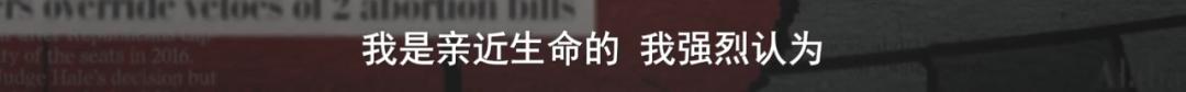 外网热评大事件,外网评论吵架最新消息