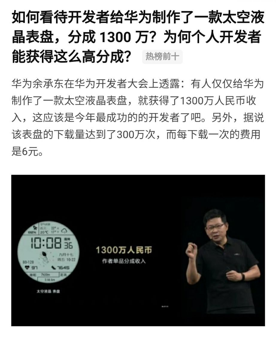 通货膨胀和通货滞胀有什么区别,现在是通货膨胀还是滞涨