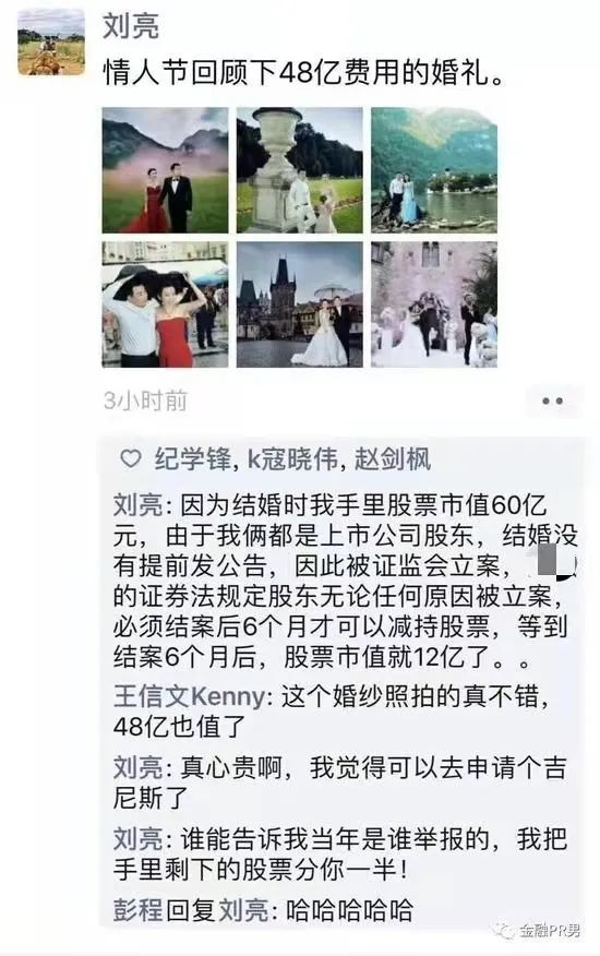 苏宁进军电竞,苏宁电竞最新消息