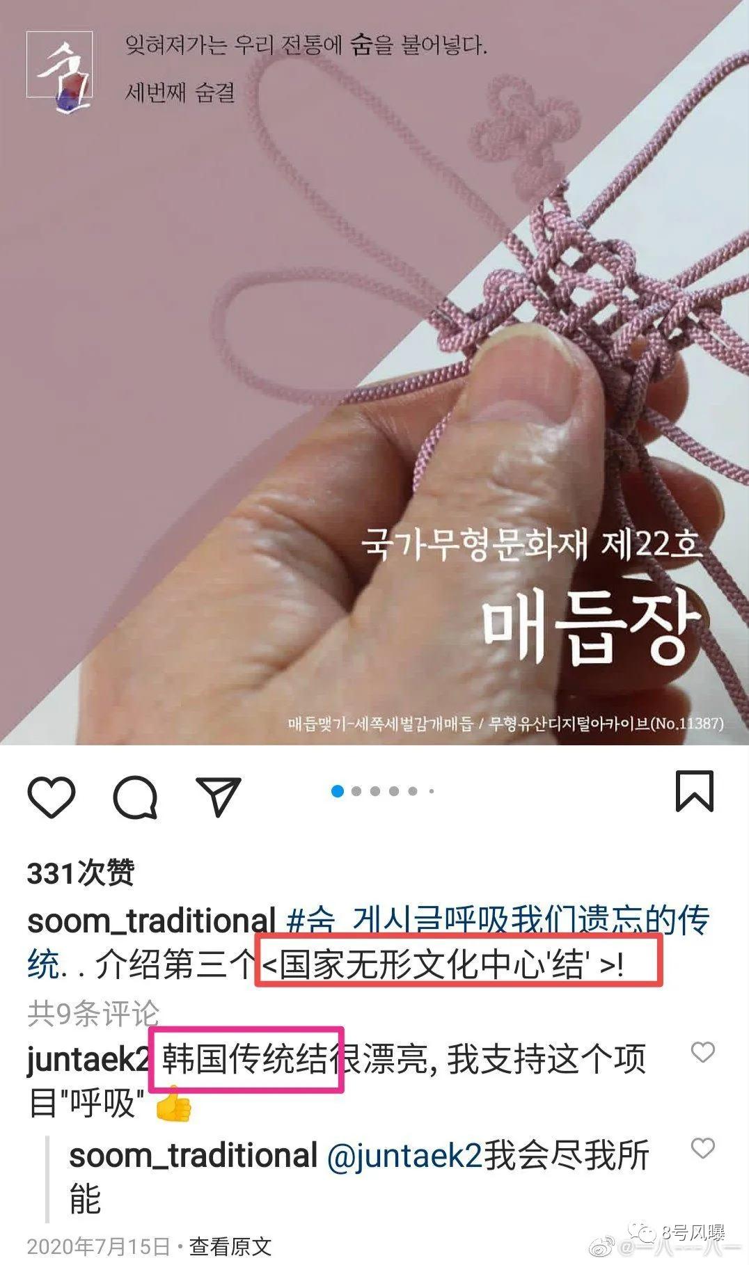 气人！偷了就能变成自己的了吗？