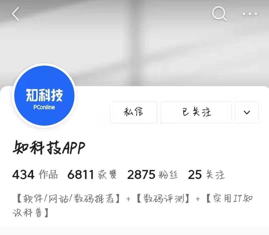 iphone更换电池流畅度变低,iphone更换电池推荐