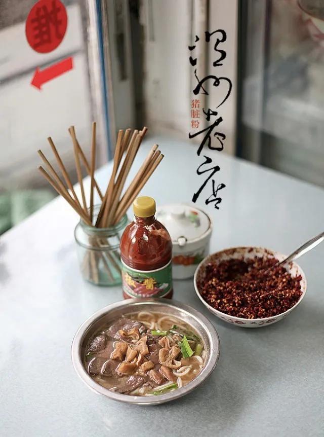 温州有钱人都吃什么,温州遍地都是有钱人吗
