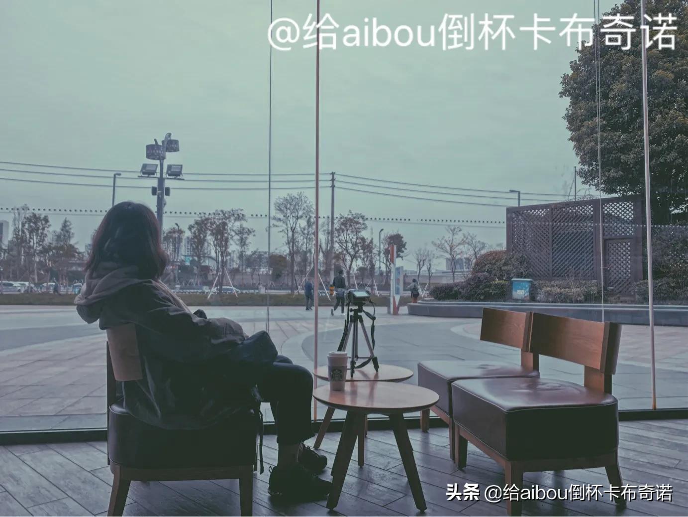 2020年走进星巴克不知道喝什么，点单怕尴尬？aibou教你不用怕！