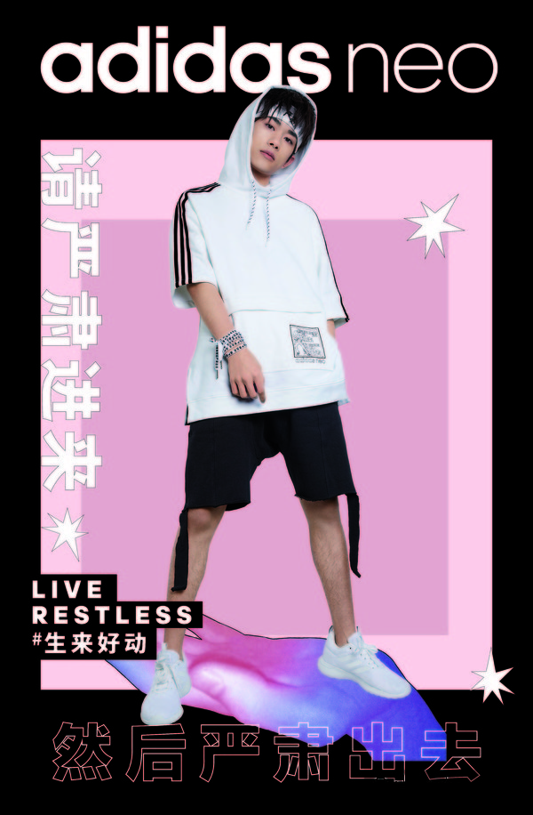 易烊千玺快乐大本营被宠爱,奢侈品牌代言人易烊千玺