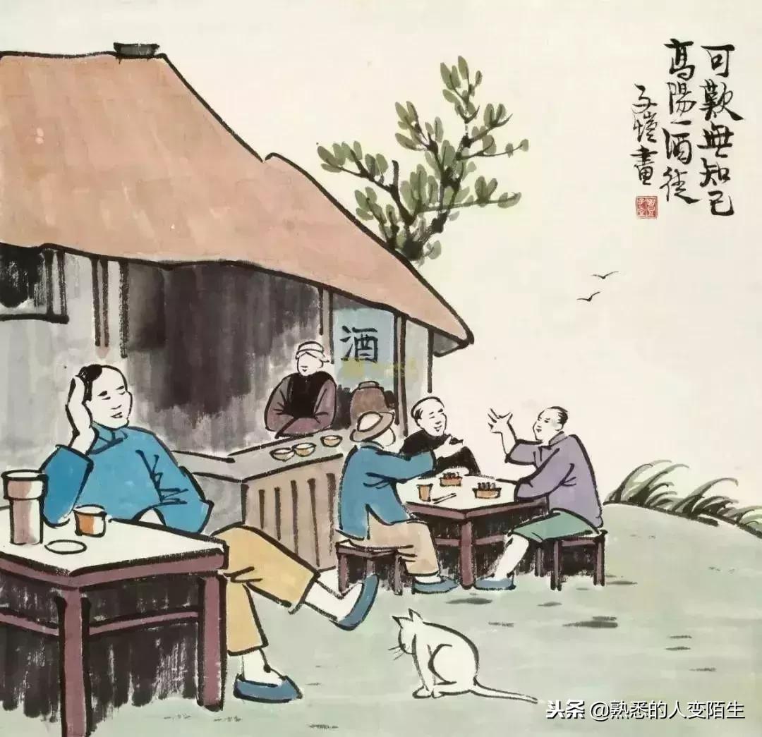 丰子恺的万般滋味皆是生活有声书,万般选择皆是生活丰子恺