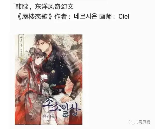 气人！偷了就能变成自己的了吗？