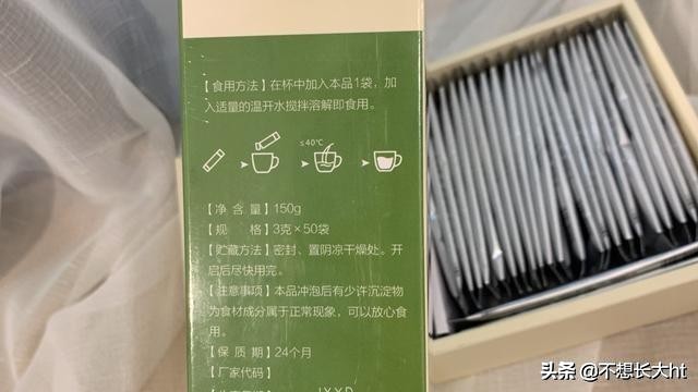 大麦若叶青汁喝了有什么副作用吗,大麦若叶青汁的功效与作用及禁忌