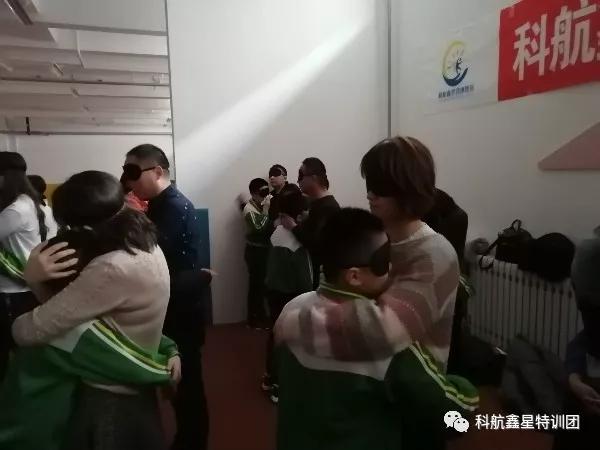 “感恩亲爱的您们！期待更好的自己”农大附小四三班感恩励志教育