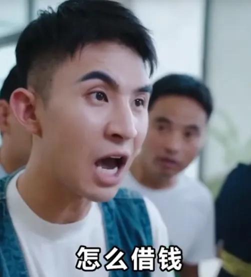 京东金融出问题了吗,京东金融被投诉