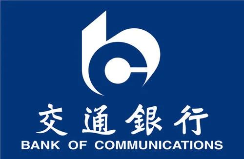 断贷降额度,断贷续贷抽贷