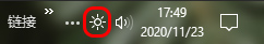 win10如何调整显示器亮度,win10显示器亮度调节