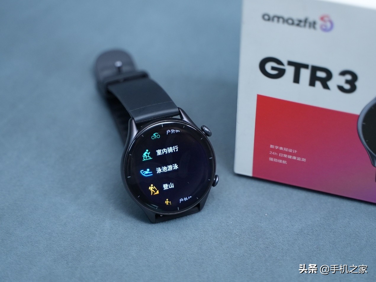 amazfitgtr智能手表3使用,amazfitgts3智能手表使用说明