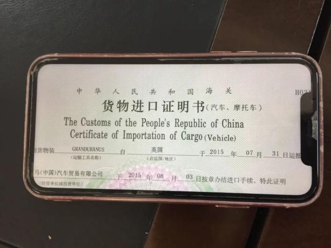 小伙花两万块钱买到劳斯莱斯,520万劳斯莱斯拿到钱了吗