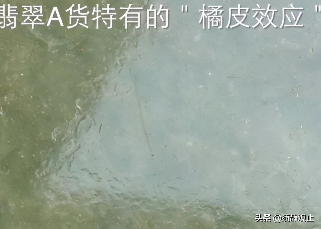 购买翡翠时这三种翡翠要谨慎入手,翡翠不会买五个字教你挑到好翡翠