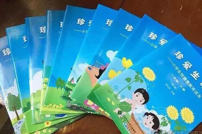有一种幽默，叫性骚扰