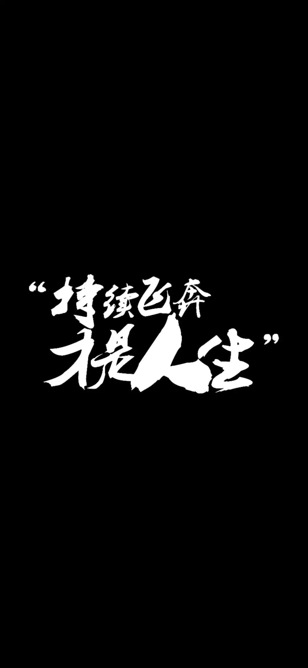 精挑细选90张精美壁纸,红色养眼壁纸超清