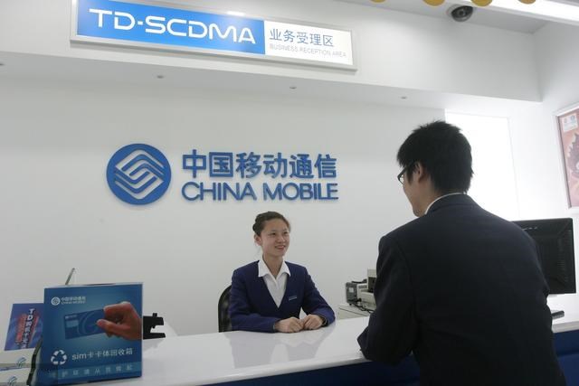 中国移动19元月租流量125g,中国移动官方29元月租流量