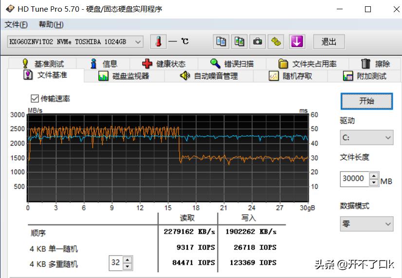 笔记本开箱验机全过程教程,笔记本开箱验机需要注意什么