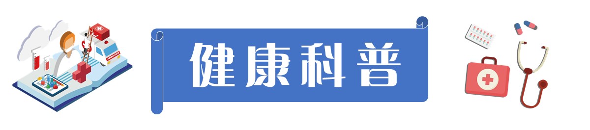 化疗后血小板急速下降怎么办,化疗后血小板太高怎么能降下来