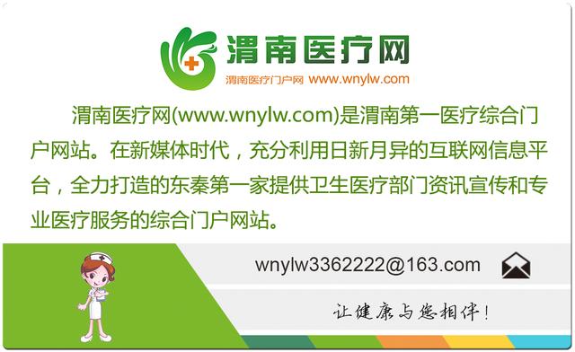 体重暴增20斤是肾病吗,肾病综合征体重暴增是什么原因