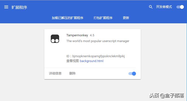 油猴脚本能给百度网盘扩容吗,油猴脚本百度网盘安卓