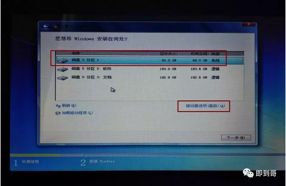 微软官网制作win10u盘怎么用,微软官方系统u盘制作方法