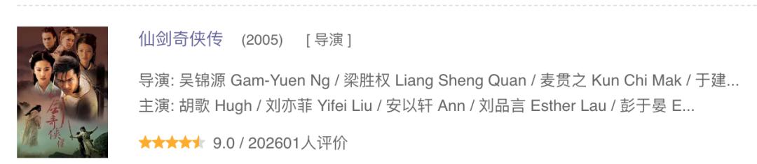 赵丽颖演过被黑得最惨的电视剧,赵丽颖被坑的电视剧