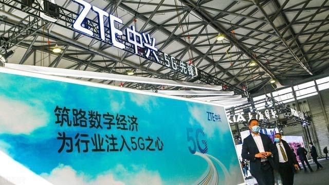 中兴通讯持续助力5g,中兴通讯三巨头