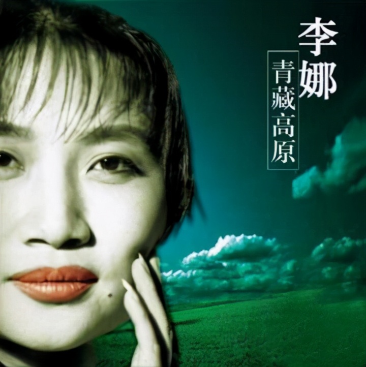 ktv点唱量最高的歌,ktv排行榜前100首唱k必点的歌曲