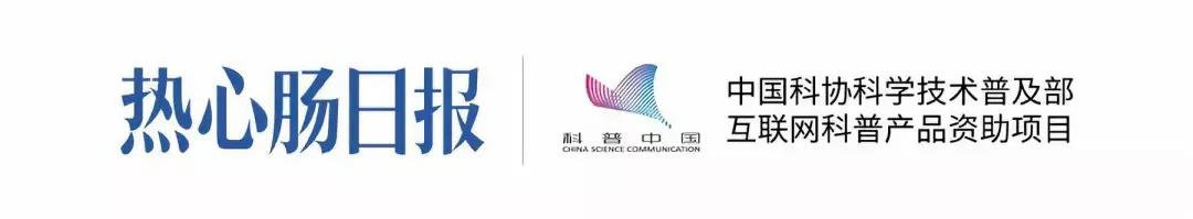 今日Science：遗传对肠道菌群的影响，可比原以为的大