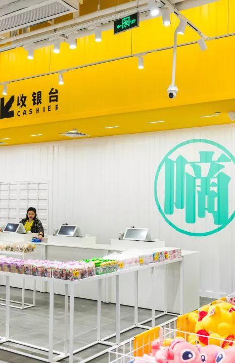 2万+全球好货，3个钟逛不完，KKV来佛山了
