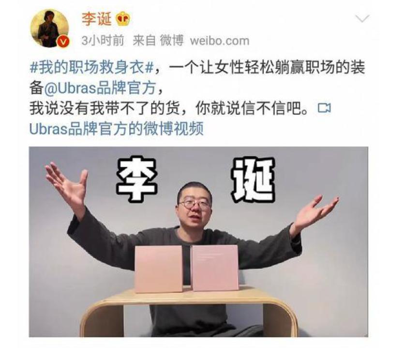 品牌公关面试,如何做公关和品牌销售