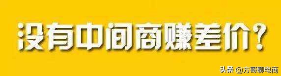 淘宝如何无货源开网店,开网店货源怎么找到