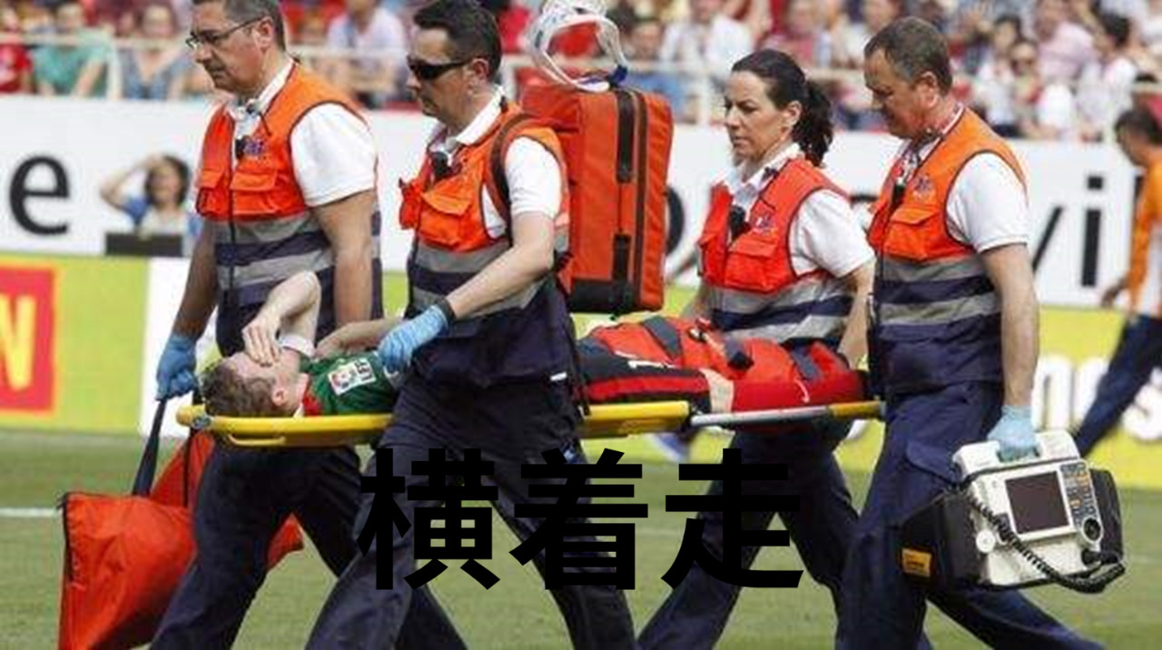ppt字体过大或过小需要怎么调整,ppt的文字怎么做出近大远小效果