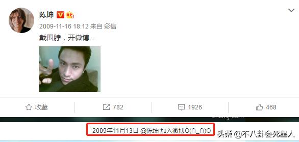 陈坤和赵薇最近的关系,陈坤和赵薇什么现状