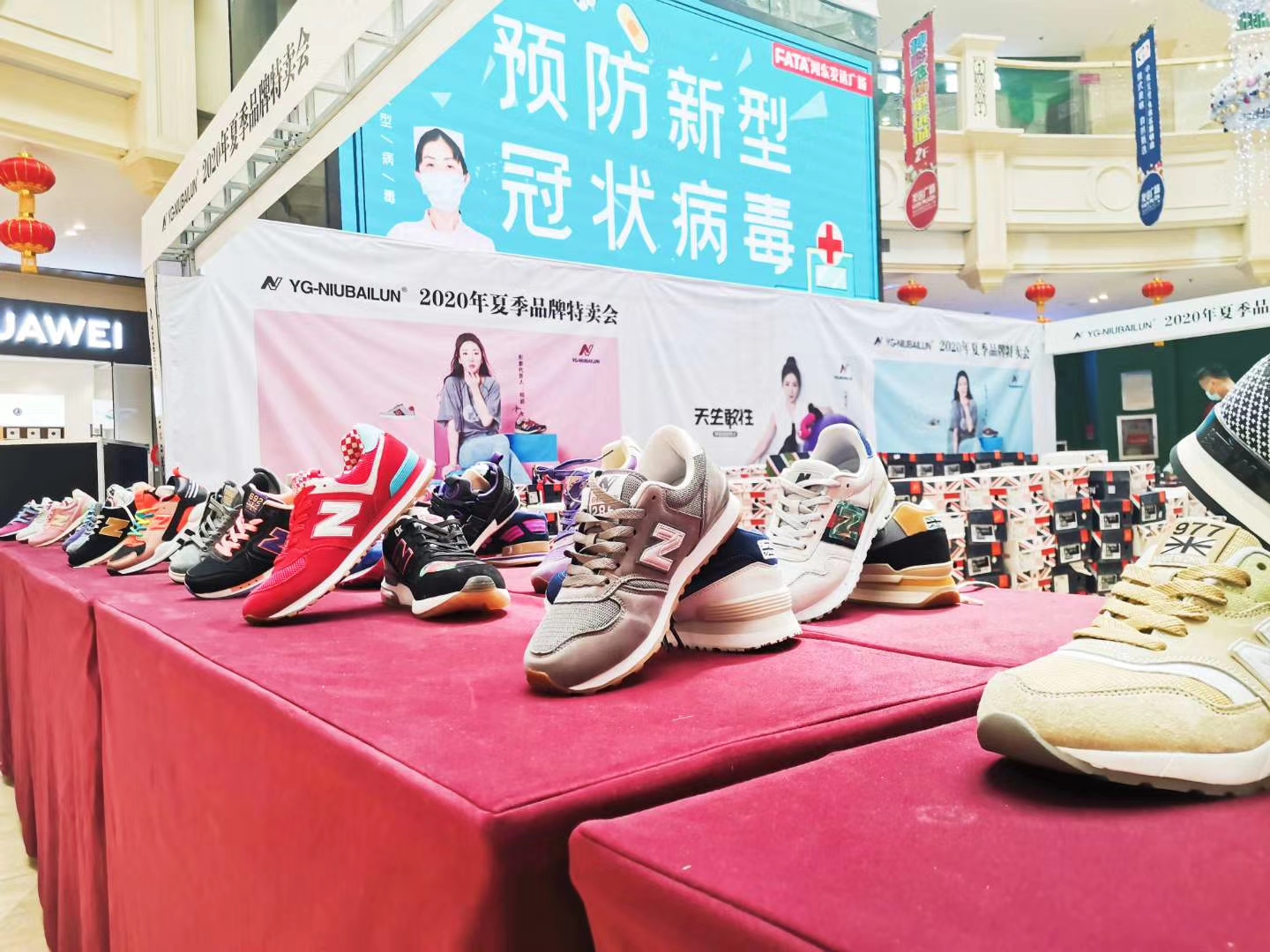 经典款新百伦鞋舌为什么那么薄,怎么区别新百伦纽百伦鞋真假
