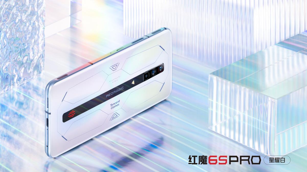游戏手机红魔六pro是5g手机吗,4000元以下的红魔6spro值得买吗