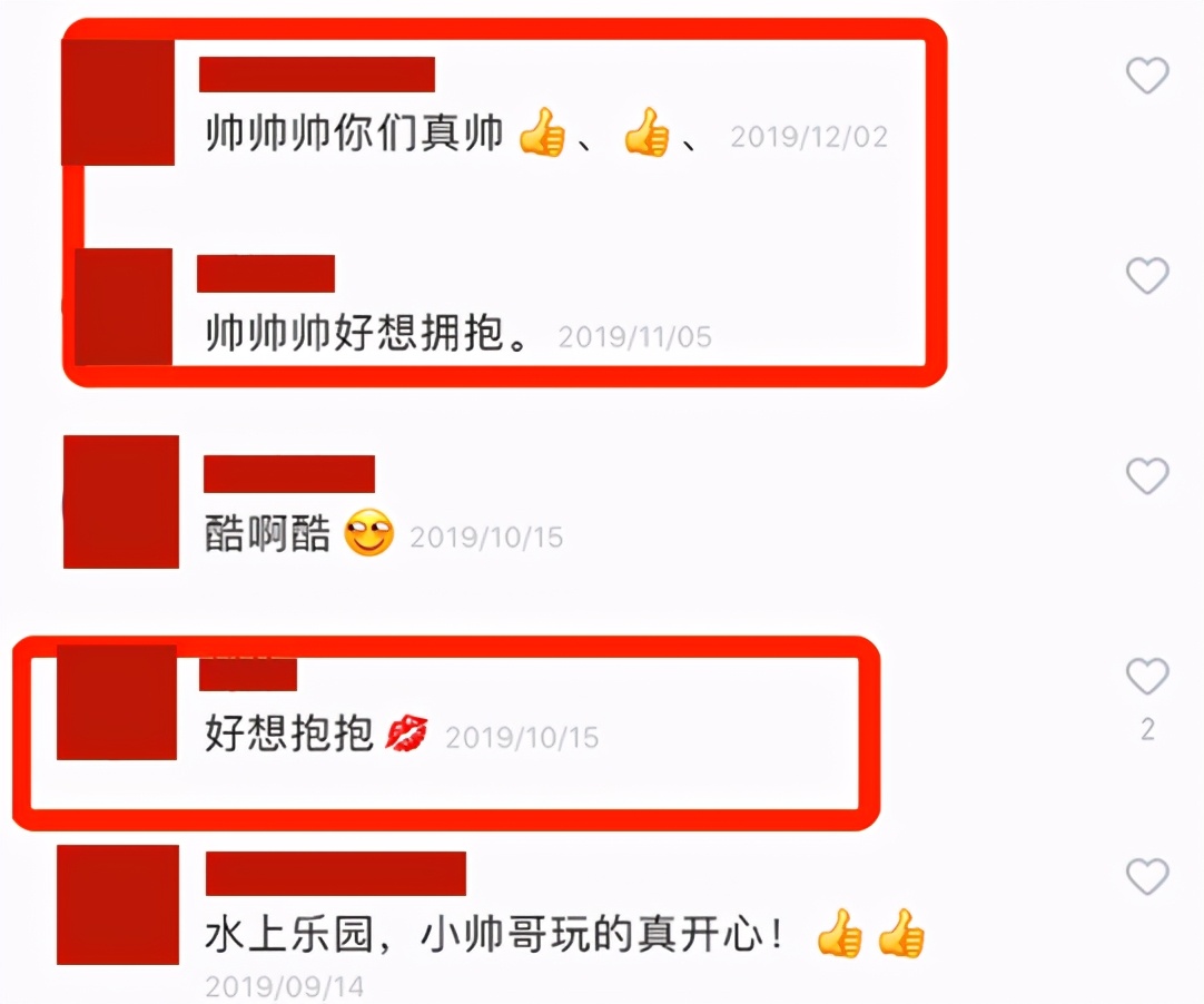 顶尖的内衣模特,内衣潮流模特