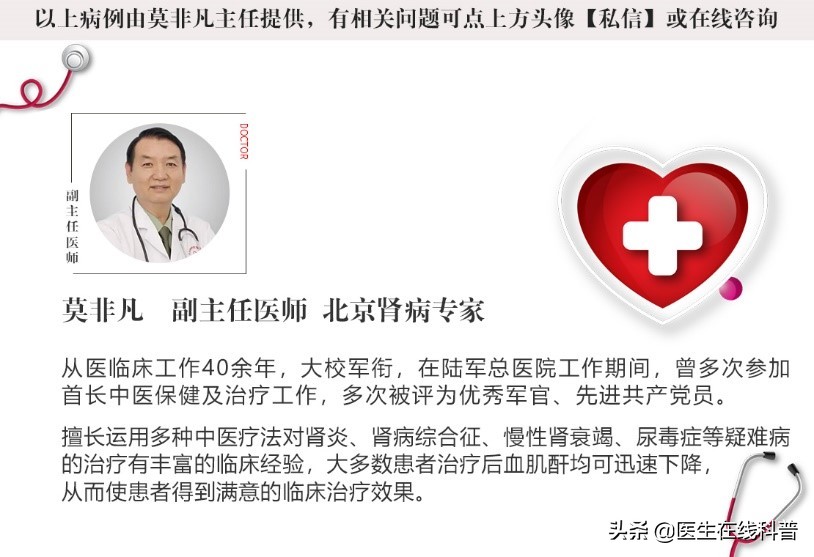 常年健身的人肌酐多少算正常,血肌酐高是健身引起的吗