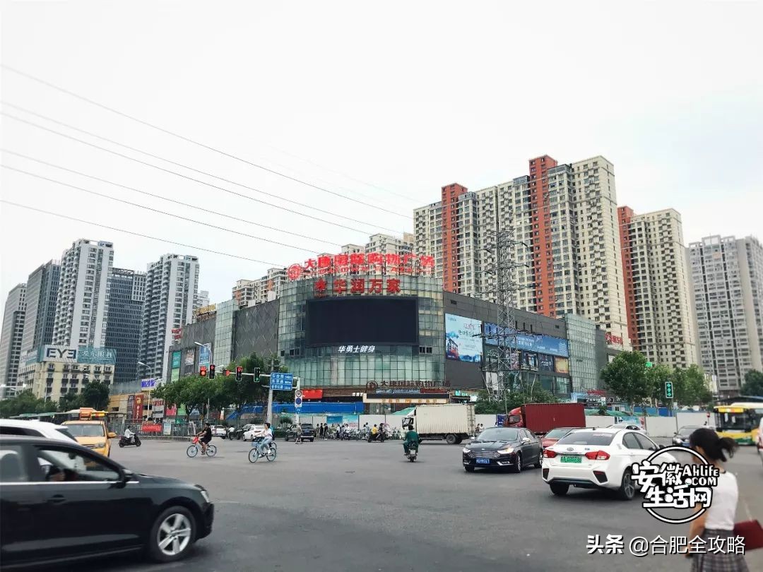 合肥市彻底倒闭的商场,合肥一商场停业了吗