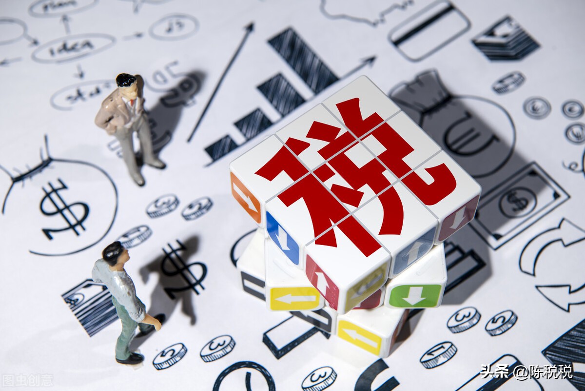 核定征收软件服务税率怎么算,软件开发及税收优惠