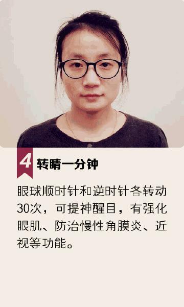 懒人健身不去健身房攻略,懒人不运动燃脂方法