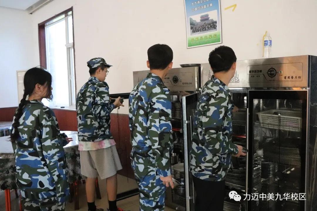 瓒呯噧鏂扮敓鍐涜,楂樹竴鏂扮敓鍐涜瓒呯噧