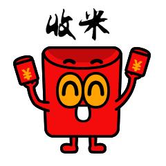阿扎尔绝杀助皇马逆转晋级,20-21赛季欧冠皇马阿扎尔