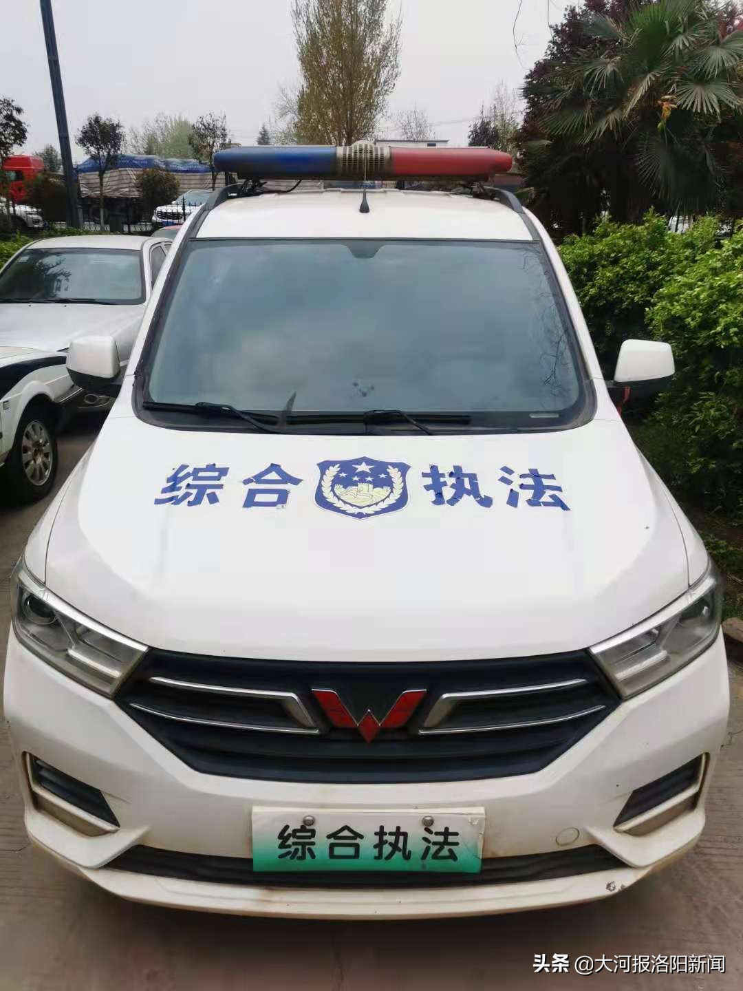 洛阳交警严查哪些举止,洛阳交警和城管联合执法违停